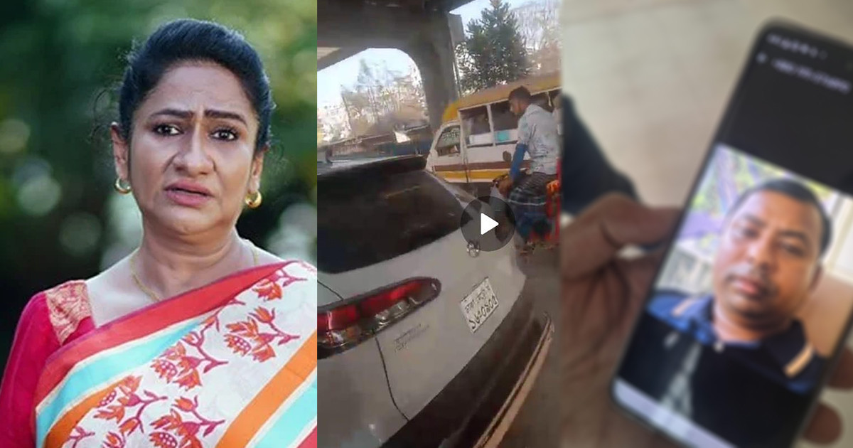 ‘এই সেই গাড়ির মালিক যে আমার সন্তানকে রক্তাক্ত করার সময় ছিল’